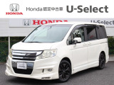 当店の在庫車をご覧いただき誠にありがとうございます。 現車確認でご来店の際は、お手数ですが店舗へお電話くださいませ。事前にお電話をいただけますと、お待たせすること無くおクルマをご覧いただけます。