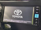 【純正ナビ】人気の純正ナビを装備しております。ナビの使いやすさはもちろん、オーディオ機能も充実!キャンプや旅行はもちろん、通勤や買い物など普段のドライブも楽しくなるはず♪