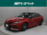 近隣府県への販売に限らせていただきます。
