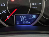 現在の走行距離です。9363km