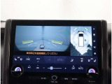 ネットでお車をお探しの方でも、お車の状態が一目で分かりやすい。トヨタ検査員による品質評価表つきで車両の状態詳細を明記致しておりますのでお気軽にお尋ね下さい。