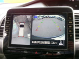 アラウンドビューモニター搭載車です。360度見渡せるカメラで苦手な駐車も安心です。