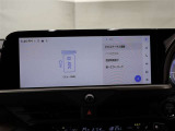 ETC車載器付きです。高速道路の料金所もスムーズに通過できます。