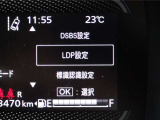 運転時の確認を補助する装備も確認できます。