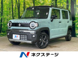 メーカー9型ナビ 全周囲カメラ 衝突軽減 レーダークルーズ 禁煙車