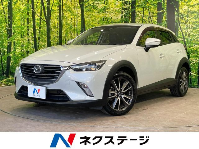 CX-3 1.5 XD ツーリング 