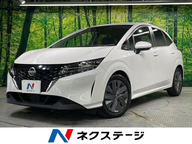 ノート 1.2 X 