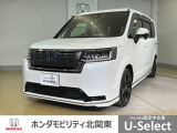車名の由来:ステップは家族みんなで新しい生活を創り出せそうな「予感、気持ち」を表現。この車であらゆるシーンでステップアップできたら、という願いを込めて命名。