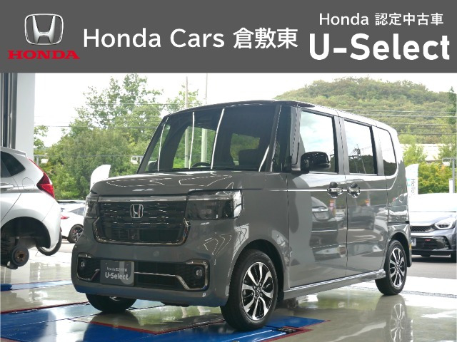 ホンダ N-BOXカスタム 