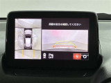 お支払い方法はご相談下さい。分割払い、残価設定型の分割払いも可能です。ご希望のお車があってもご予算がという方もお気軽にどうぞ。車に関する事柄は当店にすべてお任せ下さい。 月曜定休、営業時間AM9:40