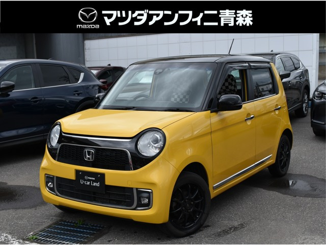 ホンダ N-ONE 
