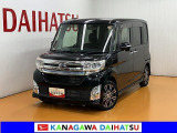 現車確認の可能な方への販売となります