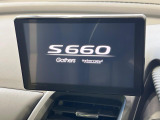 S660 アルファ 