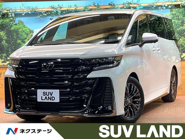 ヴェルファイア ハイブリッド 2.5 Z プレミア