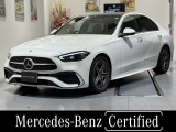 弊社ユーザー様お下取車両/ベーシックパッケージ/AMGライン/パノラミックスライディングルーフ/ヘッドアップディスプレイ/360度カメラ/MBUX ARナビ/アップルカープレイ/アンビエントライト/アンドロイドオート