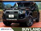 トヨタチームメイト サンルーフ 純正12型ディスプレイオーディオ