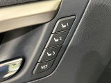【メモリー機能付きパワーシート】ドライバーごとに設定したシート位置を記憶して、ボタン一つで切り替えできる便利な機能!運転する方が複数名いらっしゃるご家庭におすすめです♪