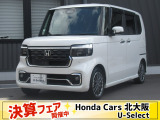 令和6年式N-BOXカスタム・ターボ入庫しました。高年式・低走行車になります。お問い合わせはお早めに!