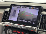 ◆【お問い合わせください】写真の内容に関してやおクルマ購入までの流れなどご不明点、ご質問等がございましたらお気軽にガリバー店舗までお問い合わせください。