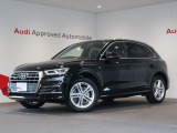 AudiApprovedAutomobile横浜青葉の在庫ページへようこそ。本車両は展示中です。専門スタッフが丁寧にご説明させていただきます。