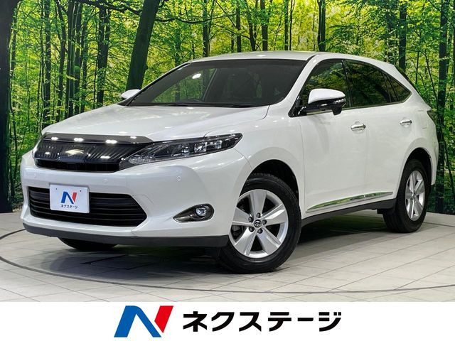ハリアー 2.0 エレガンス 