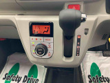 販売は岐阜県在住の方が条件になります!卸売不可