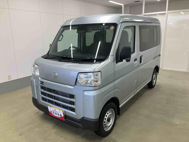 ハイゼットカーゴ デラックス 4WD