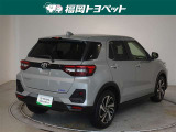 ライズ  1.2 Z