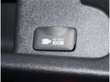 AC100V電源コンセントも付いてます