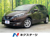 純正ナビ 全周囲カメラ 衝突被害軽減システム レーダークルーズ 禁煙車