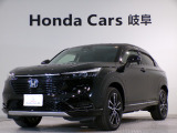 おすすめのお車が入荷しました!お問い合わせはU-Selectコーナー高山0577371233まで。