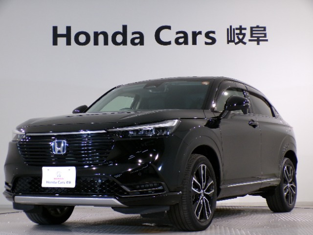 ホンダ ヴェゼル 