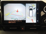 後方の見える安心をお届けするバックガイドモニター付:バックするときのアシストラインもあって楽々バック!車庫入れや縦列駐車をサポートし、苦手な駐車も安心です!今やもう手放せない装備ですネ♪