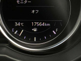 現在の走行距離です。