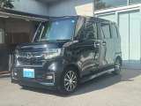 この部分のデータがもっと見たい!!このようなご要望が御座いましたら、ホンダカーズ乙訓(オトクニ)(Tel 075-922-2313)までご連絡お願いします。詳細データ送らせて頂きます。
