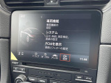 ◆全国納車可能です。納車方法及び費用につきましては、お気軽にコーディネーターまでご相談ください。遠方のご納車の際も我々がしっかりサポートさせて頂きます。お気軽にスタッフまでご相談下さい。