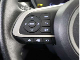 運転中、オーディオの操作をしてて、ハッとしたことはありませんか?ステアリングスイッチは、運転中でもハンドルでオーディオの操作が可能です。