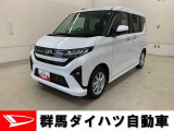 全社総在庫300台超!中古車はぜひ群馬ダイハツ各店舗へ!
