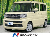 メモリーナビ バックカメラ セーフティサポート 禁煙車 コーナーセンサー