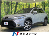 純正10.5型ナビ バックカメラ セーフティセンス レーダークルコン