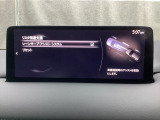 ハンドル操作をアシストすることにより車線からの逸脱回避を支援します。