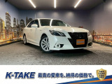 トヨタ クラウンアスリート ハイブリッド 2.5 S ブラックスタイル