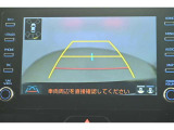 【バックカメラ】バック駐車が苦手な方の強い味方です。後方の状況が一目で分かりますので安心ですね。