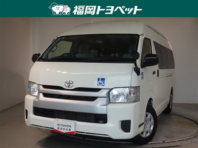 トヨタ ハイエースコミューター 