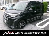 弊社では店頭で車をご確認の上、一都六県(埼玉・東京・千葉・神奈川・群馬・茨城・栃木)にお住まいの方のみの販売に限らせていただきます。