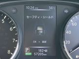 スピードメーター上に運転をサポートする様々な情報を表示してくれます。走行距離は約57200キロです。