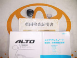キーレス付。取扱説明書とメンテナンスノートもあります☆品質評価シート付いてます!