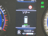 障害物を感知し知らせてくれるので安心です♪