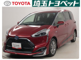 販売地域は埼玉・東京・千葉・群馬・栃木・茨城に限らせて頂いております。