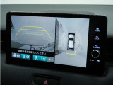 ◆全周囲カメラシステム◆運転席から見えにくい後方などをナビ画面で確認でき運転を支援するシステムです!